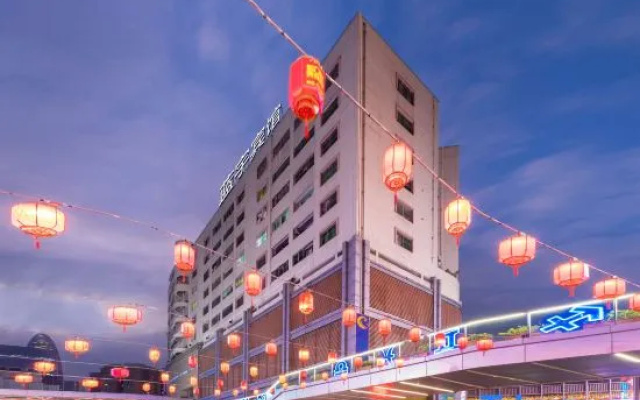 Shenzhen Lanyu Hotel (Dongmen Old Street)