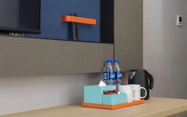 Holiday Inn Express Chongqing Caiyun Lake by IHG