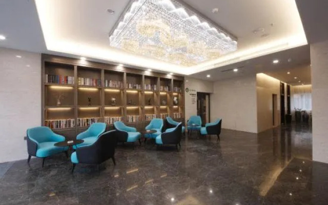 Yiting Hotel (Hefei Economic Development Zone)