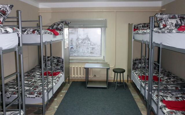 Inn Irkutsk (Инн Иркутск)