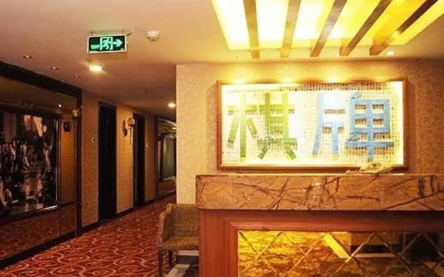 King Five Hotel - Guangzhou