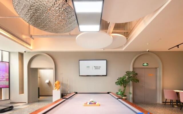 Manting Hotel Yantai Station Wanda Plaza