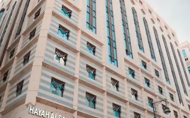 Hayah Salam Silver Hotel
