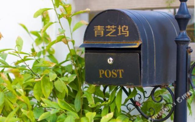 Hangzhou Yueshu Homestay (Xihu Zhejiang University)