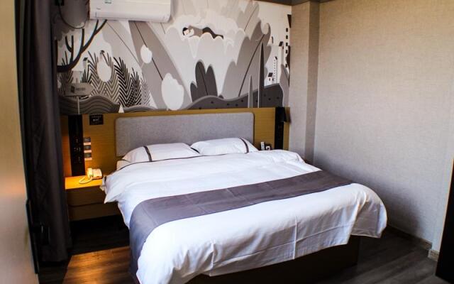 Thank Inn Plus Anhui Chuzhou Mingguang Xingguang Business City