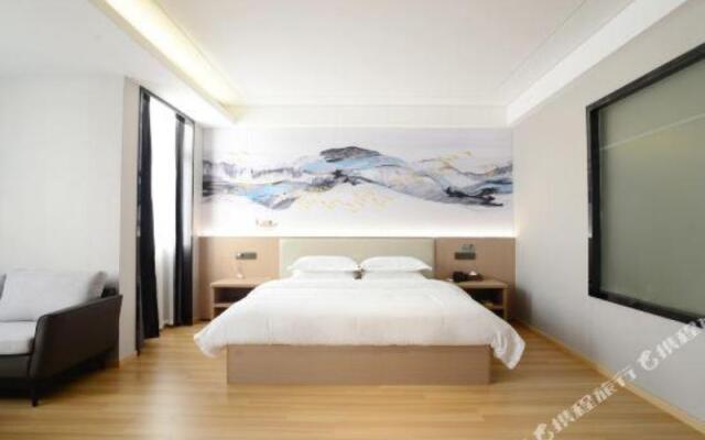 Weierhong City Hotel (Fu'an Wanli Plaza)