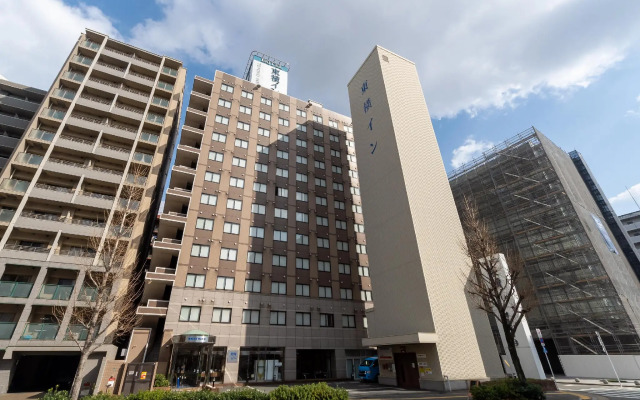 Toyoko Inn Hakata-eki Minami