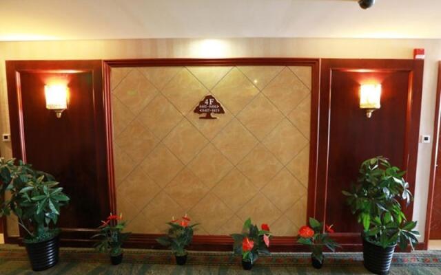 GreenTree Inn Zhoushan New Town Hotel