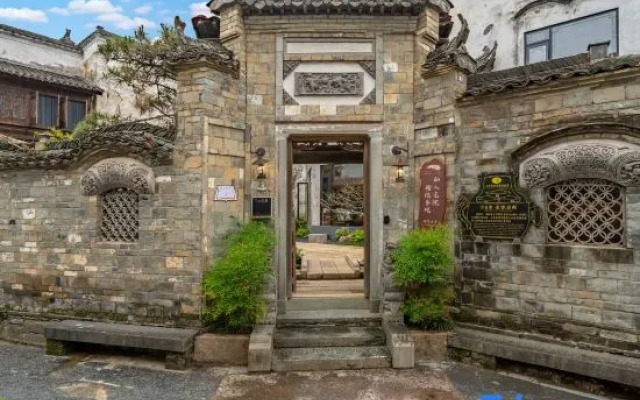 Sanjiantang Centennial Huishang Yujia (Yueliangwan Branch)