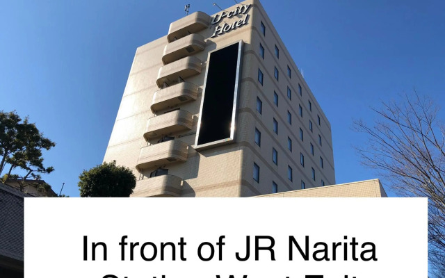 Narita U-City Hotel