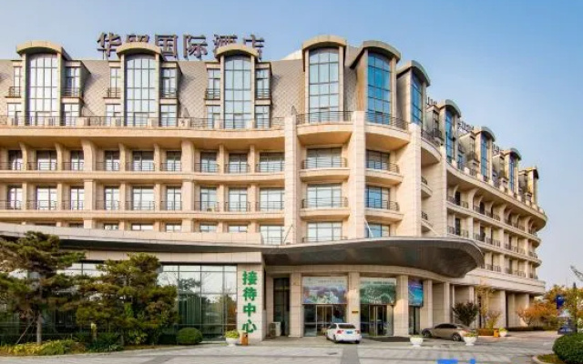 International Hotel