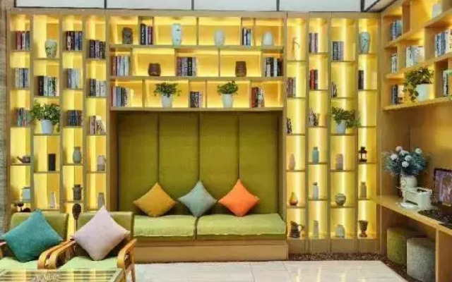 Suihua Runheng Boutique Hotel