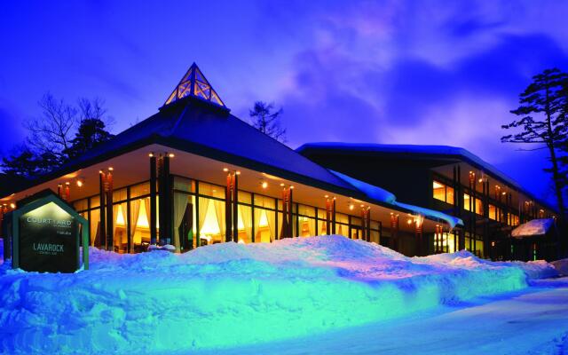 Courtyard by Marriott Hakuba