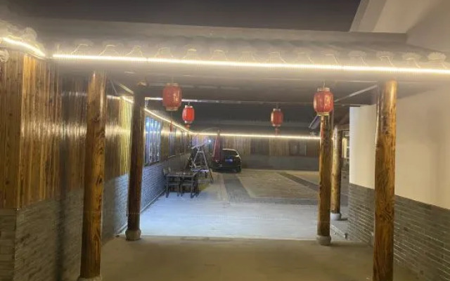 Shanghai Qingcun Homestay