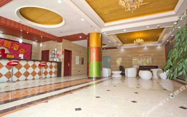 Diba Theme Hotel Shanghai