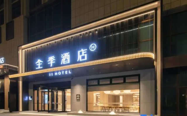 JI Hotel (Wuhan Baishazhou Dadao Zhangjiawan Subway Station) – Exterior – Wuhan