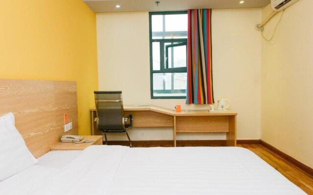 7 Days Inn Rui Chang Pen Cheng East Road Branch