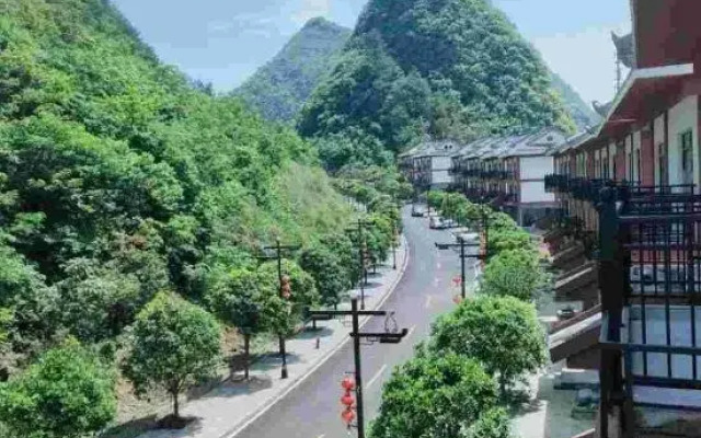Libo Yutao Inn