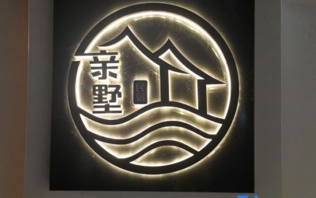 Qinshu Hostel