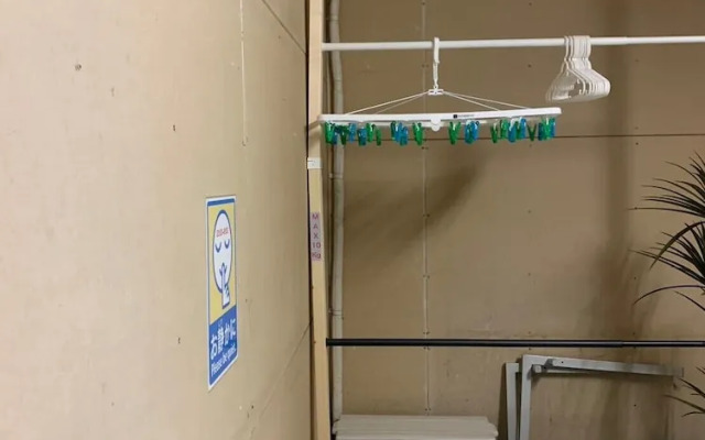 North Shinjuku house