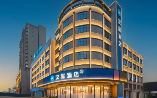 Hanting Hotel (Yueyanglou District, East Railway Station Branch) – Exterior – Yueyang