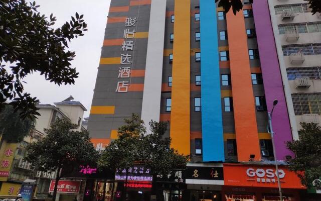 Jun Hotel Hu'nan Chenzhou Beihu District Xinglong Pedestrian Street