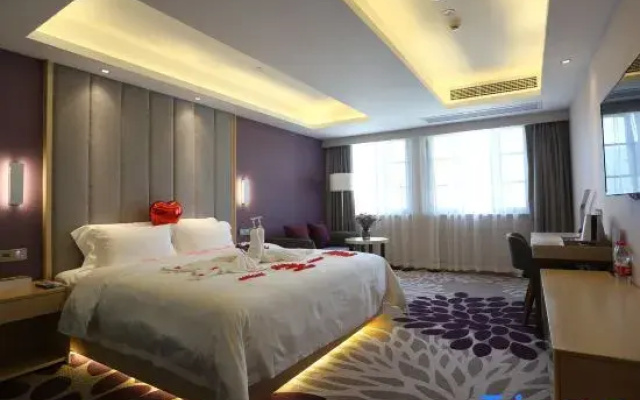 Lavande Hotel (Jingshan Coach Center Bus Terminal)