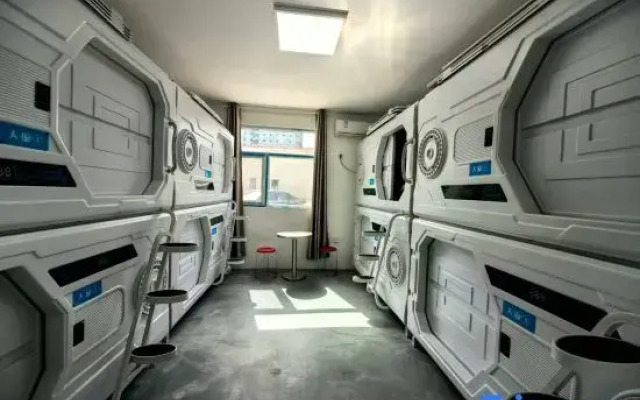 Koala Capsule Chinese Inn