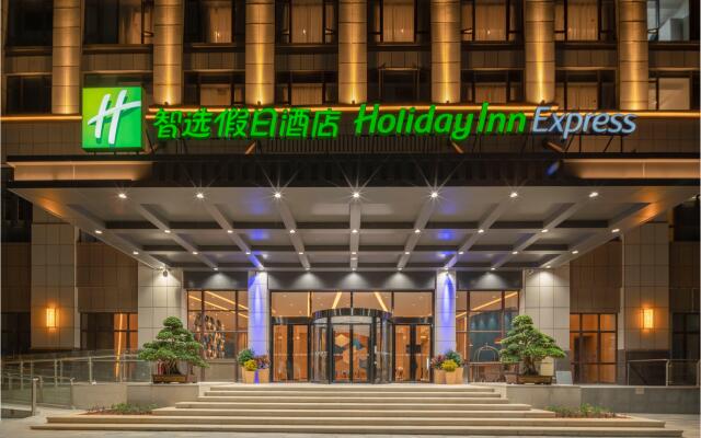 Holiday Inn Express Jinjiang Anhai by IHG