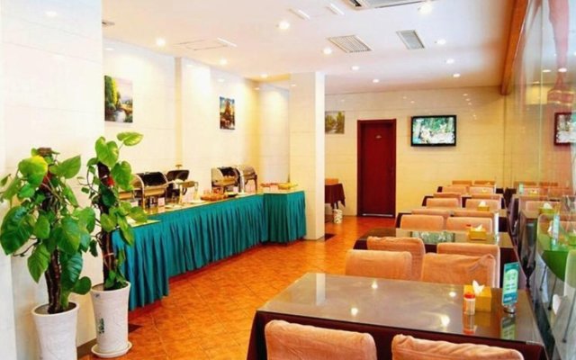 GreenTree Inn Huainan South People Road Hotel