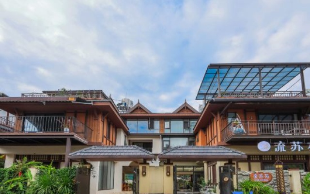 Liusu Garden Homestay (Dai Ancient Town Branch) – Exterior – Dehong