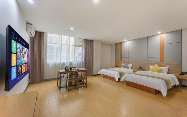 Fortune City Hotel (Yingde City Government Store)