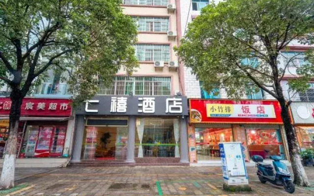 Chuxiong 7 Hotel