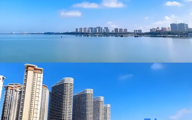 Jin Bi Property Joyful Homestay (Dongning Haifahu Island Store)