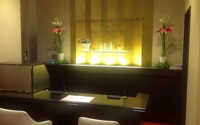 Sakuraan Kawaguchiko Hotel