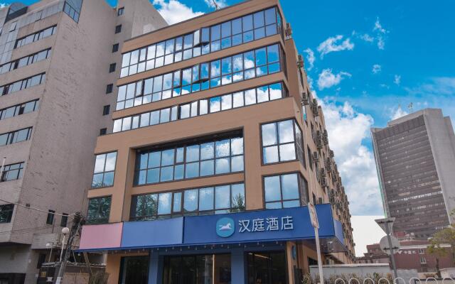 Hanting Hotel Beijing Sanyuanqiao Yansha Embassy