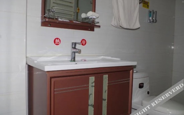 Lanzhou Jinhao Smart Hotel