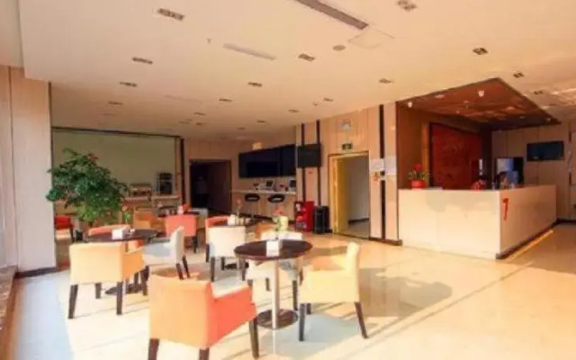 7 Days Premium Hotel Chongqing Yangjiaping Pedestr