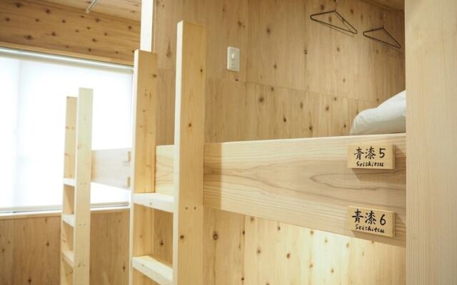 Backpackers Hostel TSUBAMENOYADO