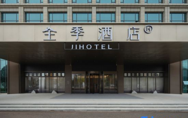 JI Hotel (Yuncheng Linyi Fengxi Avenue)