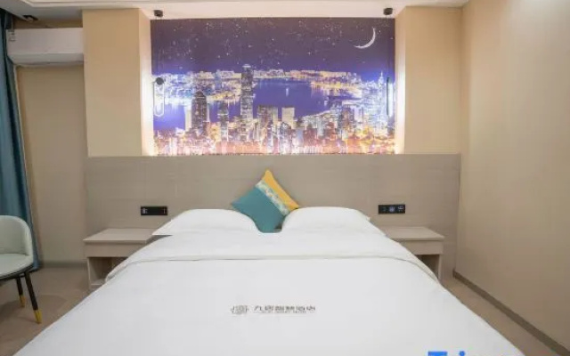 Luliang Jiujv Smart Homestay