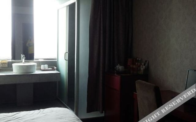 Xinhao Business Hotel