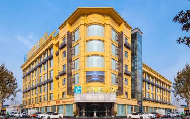 Haiyue Holiday Hotel (Suzhou Jinhai Avenue) – Exterior – Suzhou