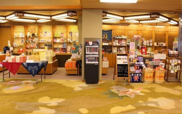 Tsukioka Onsen Hotel Hisagoso