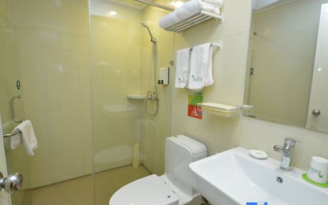 Vatica Nanjing Forestry University Xinzhuang Metro