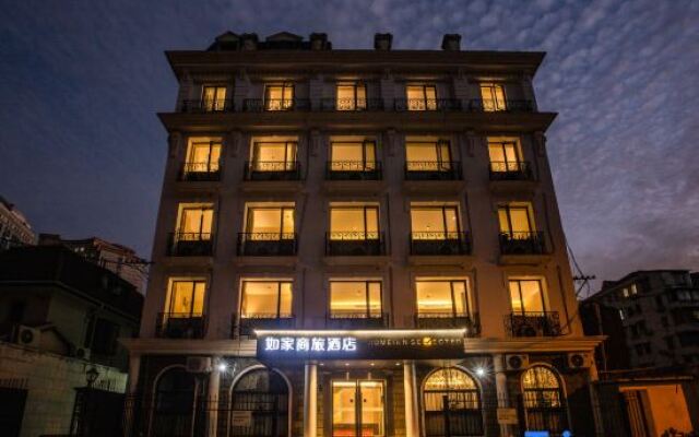 Homeinn Selected Hotel (Shanghai Jiangsu Road Subway Station)