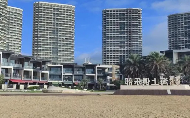 Yule'er Weimei Seaview Homestay (Shuangyuewan Honghai Jin'an Branch)