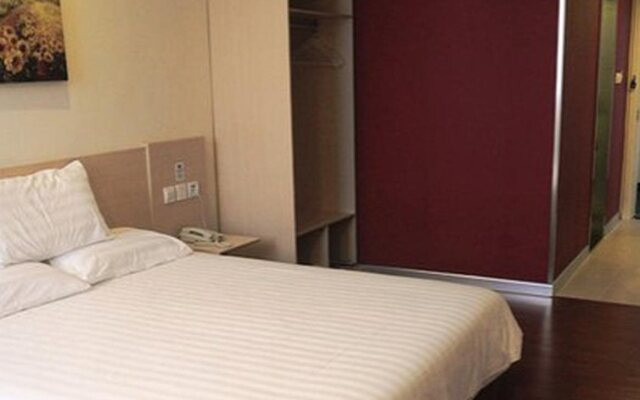 Hanting Hotel Shenzhen Baoan Airport Fuyong