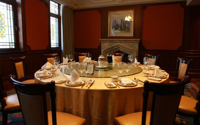 Shanghai Donghu Hotel