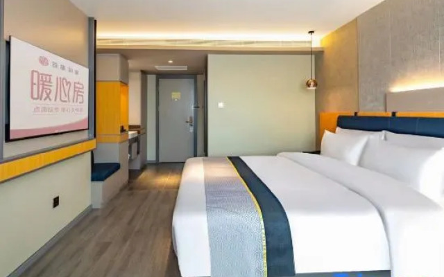 Homeinn Selected Hotel (Xinzhou Ancient City)